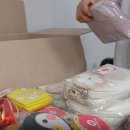 꿈나무지역아동센터 이미지