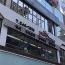 내가탑 2호점 이미지