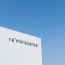 신샘밭로2 이미지