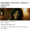 표정하다