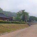 부소산성 남문지 이미지