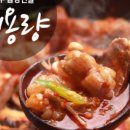 우성돌곱창 네이버블로그