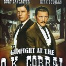 영화목장 이미지