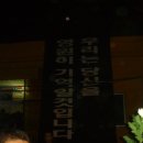 봉화마을길 이미지