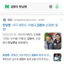 (주)서우비에스에프 | #41