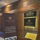 스시우니앤어스테판 | 전주혁신도시 맛집, 스시우니 & 어스테판 런치 방문 후기