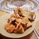 생활생돈 이미지