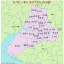 엘에이치은계파크자이 | 2021년 경기도 시흥시 동별 ㎡당 단가가 가장 높은 아파트 정보
