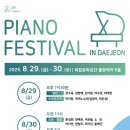 가장초교병설 이미지