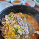 제주혁이네해장국 이미지