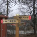 장충농장 이미지