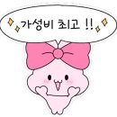 국수랑밥이랑 이미지