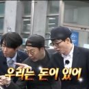 브라운도트호텔 만덕점 이미지