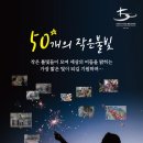 창원파티마병원 이미지