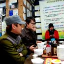 뽕의전설 - 영월군 절무리골길 8 | 뽕의전설