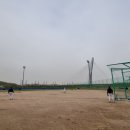 공촌유수지 야구장 이미지