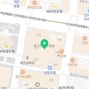 레몬힐스테이