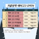 (주)더이룸 이미지