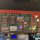 화개포차 | [광주 서구] 금호동 호프 깐순이네 포차