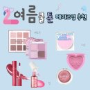 더뮤에