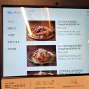수락산역 4번출구 | 노원 수락산역맛집 주물통 육즙가득 마늘 소갈빗살