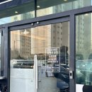 웜브리즈 | 구미/사곡_웜브리즈 애견카페 후기