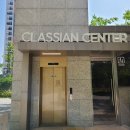 항동중흥공인중개사사무소 이미지