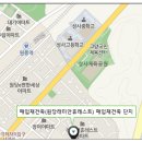 호국로834번길 이미지