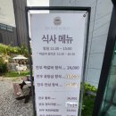 김남희한우 이미지