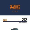 HUFS 212 CARGO 케블라 라이딩진 이미지