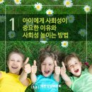 달성장 이미지