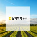(주)대원기업