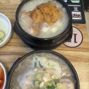 닭에는수제비지 | 한식대첩 3 우승자 이우철 셰프의 인생 삼계탕! '이우철한방누룽지삼계탕-서구가좌점' 몸보신 솔직후기