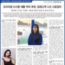 다비치안경원 천호역점 네이버블로그
