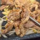 조원동-19 | 장사의신 오리볶음탕 관악구 맛집 위치 정보(생생정보)