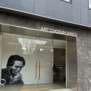 서화예술전시회 | 서울 전시회 일정 <쓰다,이중섭> 탄생 110주년 특별전