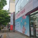 LG베스트샵 만수점 새단장 후기 - 가전구독 맛집, 혼수이사 전문 컨설팅까지