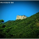 봉1리 경로당 이미지