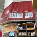 예산국수 이미지