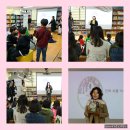 장유대우작은도서관 이미지