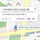 탑당구클럽 이미지
