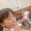 창대과일