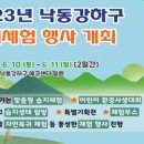 알로이시오힐링센터 이미지