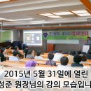 한국출산보육협회 이미지
