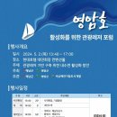 ㈜현대관광 이미지