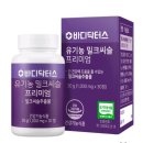 (주)디바인바이오