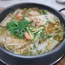 군산세꼬시 이미지