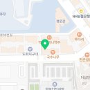 백년집(인천도화점) 이미지