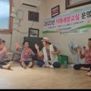 죽정회관 이미지