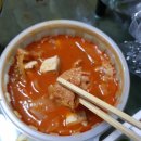 돈교(광안점) 네이버블로그
